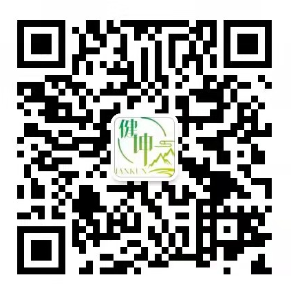 ewm